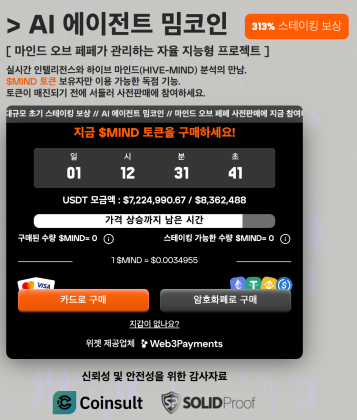 마인드오브페페