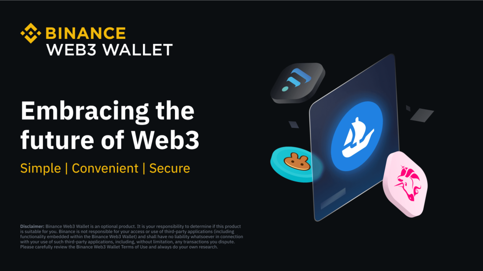 BINANCE