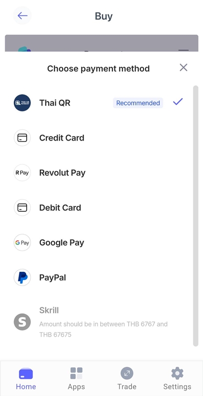 เลือกช่องทางชำระเงินที่ต้องการ
