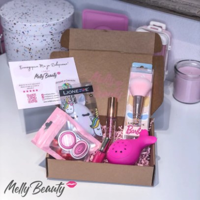 Melly Beauty Mystery Box
