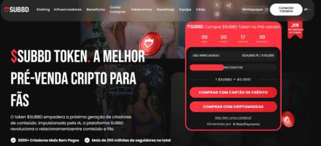 ganhar criptomoedas com SUBBD é uma possibilidade no Brasil