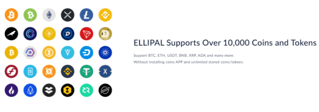 Image showing the blockchains and coins supported by Ellipal
