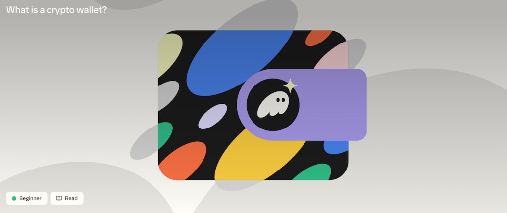 ファントムウォレットのイメージ図