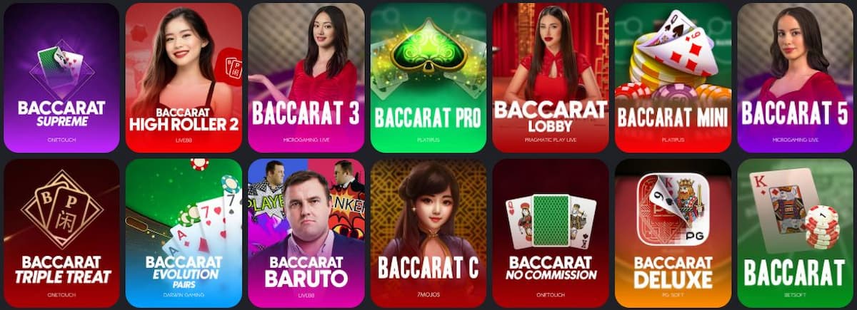 เลือกเล่นเกมบาคาร่า