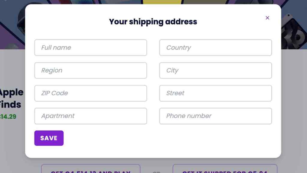 JemLit当たった商品を受け取るか売却する