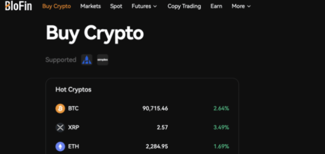 BloFin - uz atlīdzībām balstīta kriptovalūtu birža