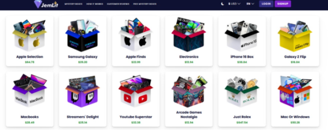 Мистериозни кутии 3