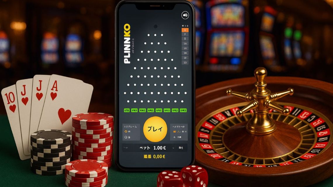 Plinkoがプレイ出来るおすすめカジノを紹介