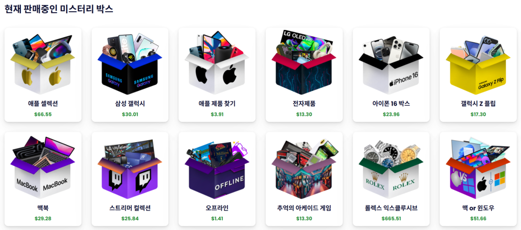 젬릿 웹사이트