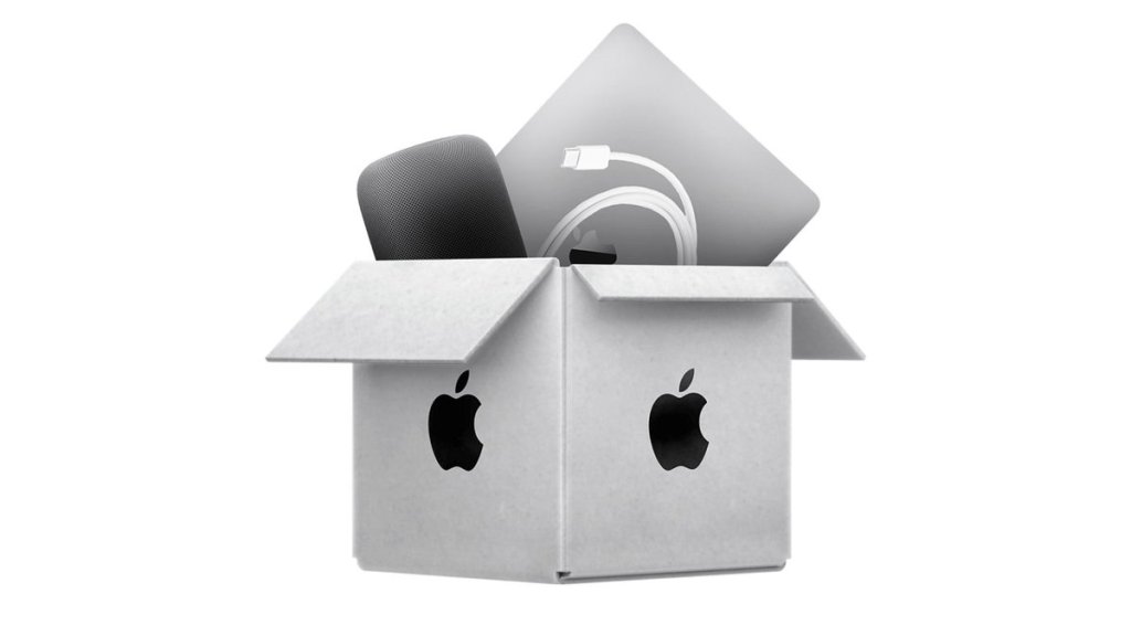 Mi az az Apple Mystery Box?
