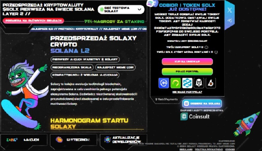 Solaxy 23 czerwca