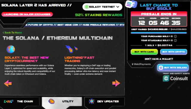 Solaxy presale website