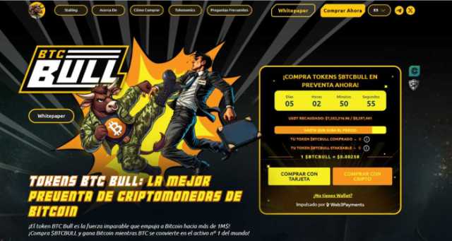 Preventa BTC BULL Token