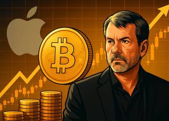 ビットコイン価格がわずかに上昇──BTCを配布する新しいICO 仮想通貨に投資家が殺到