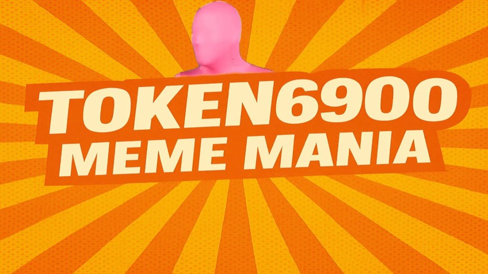 토큰6900