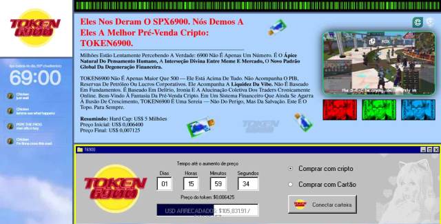 Pré-venda do Token6900 ultrapassou 100 mil dólares arrecadados