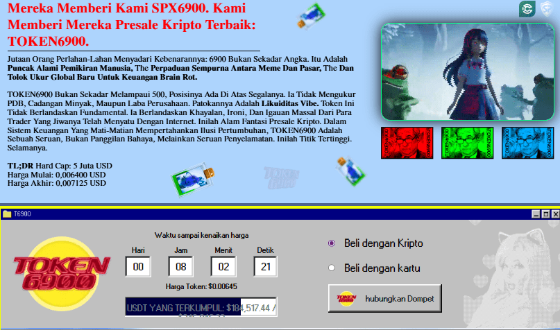 Beli Token $T6900