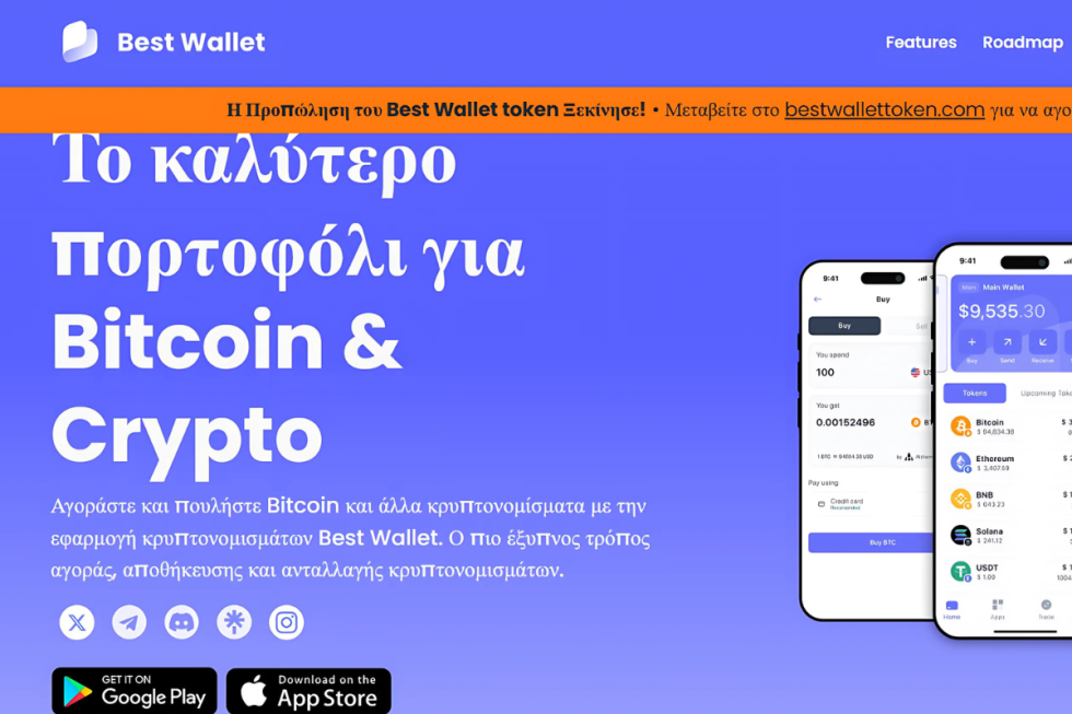 bitcoin whales (1) altcoins