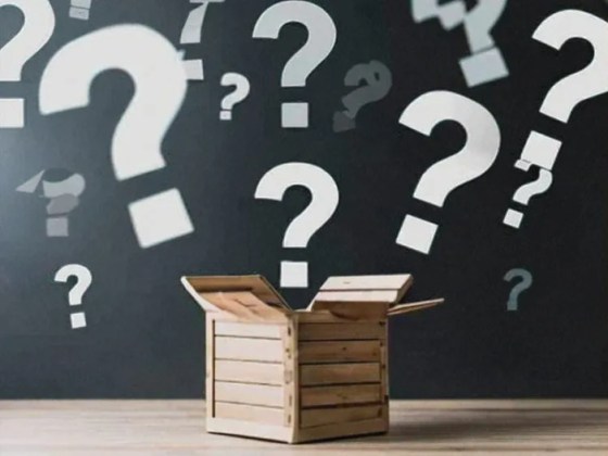 Мистериозна кутия онлайн