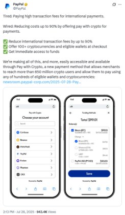 페이 위드 크립토(Pay with Crypto)