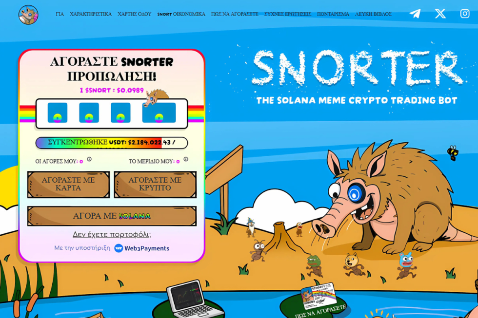 snorter token presale 21 07 (1)