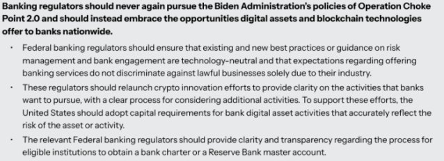 US crypto report on banking reform. 