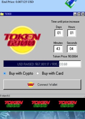 TOKEN 6900購入画面