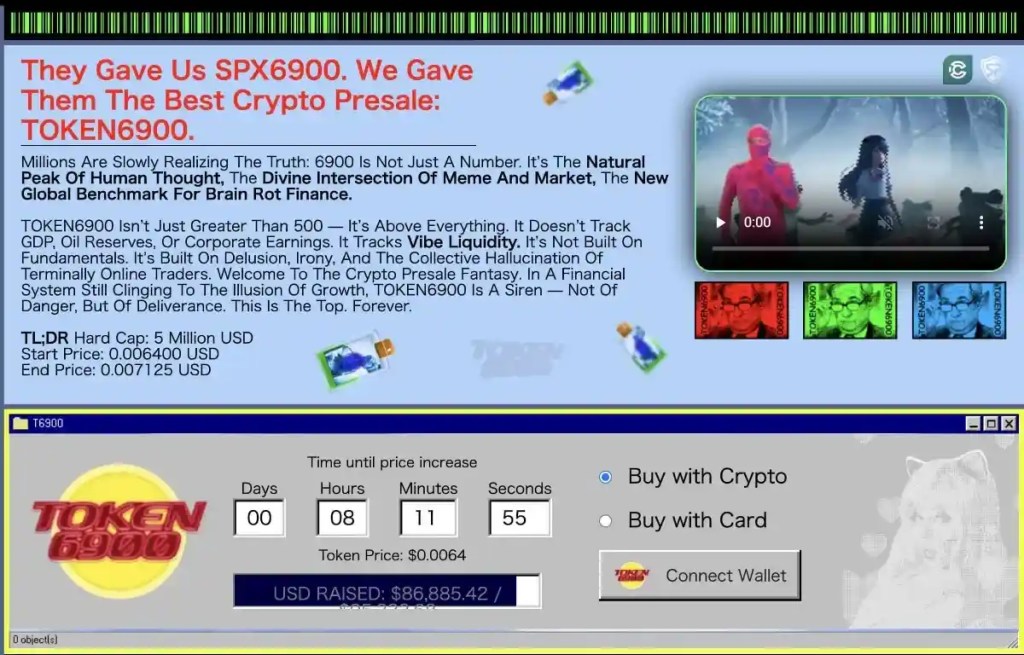 TOKEN 6900プレセール段階