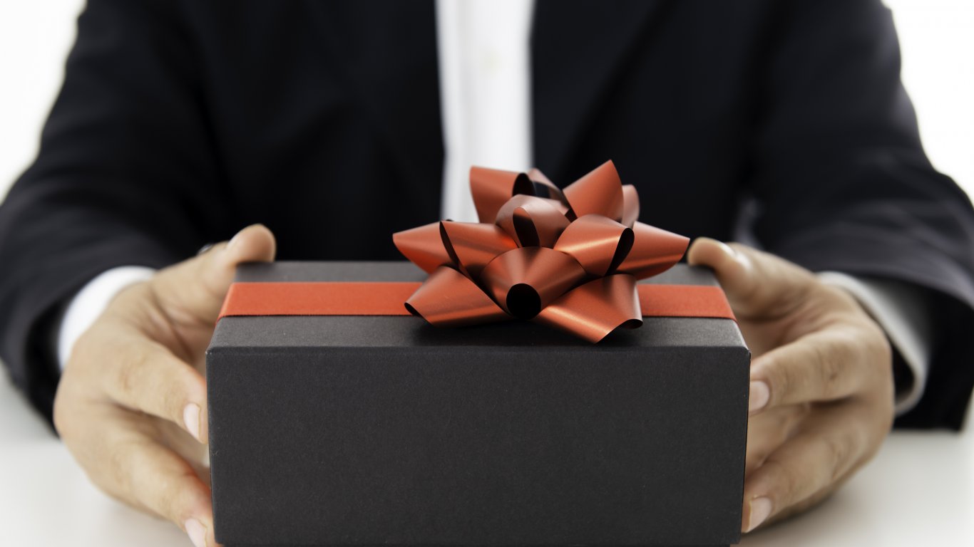 мистериозни кутии