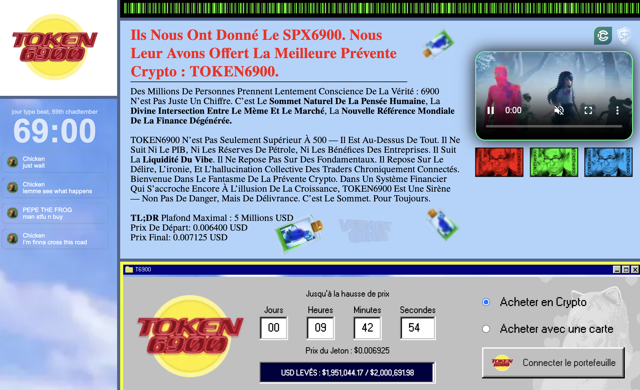prevente-token6900