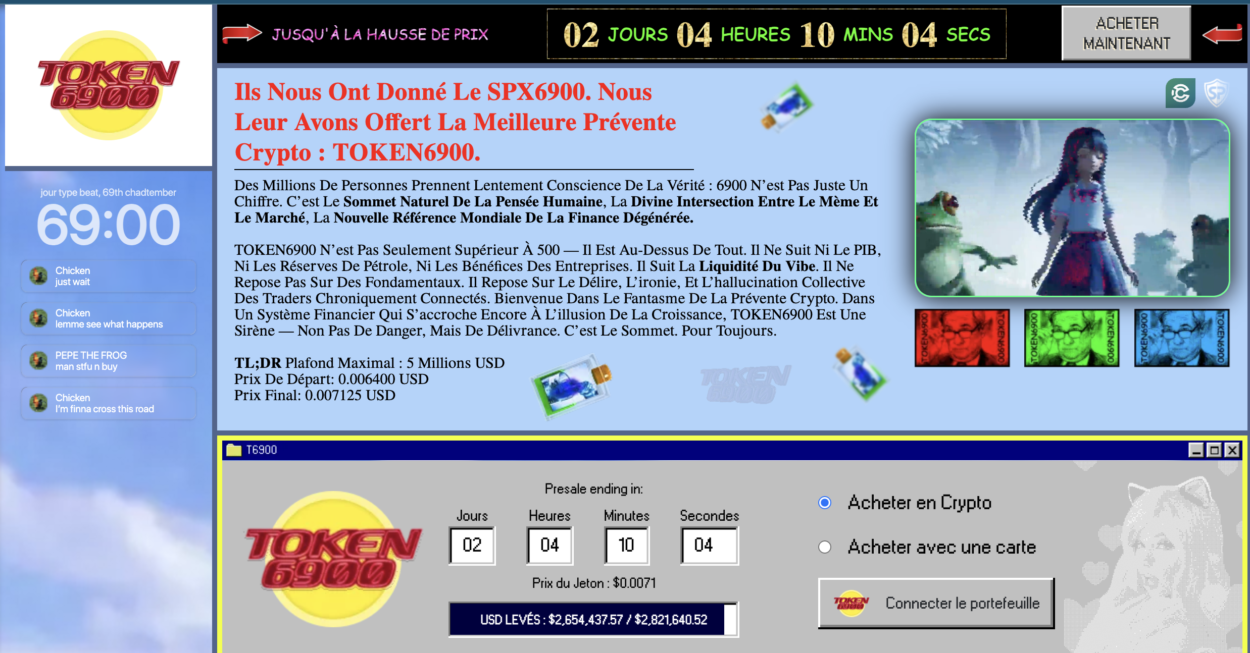 prevente-token6900