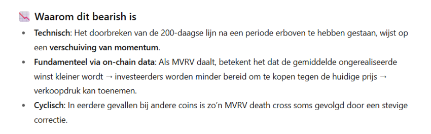 ChatGPT XRP uitleg, ChatGPT