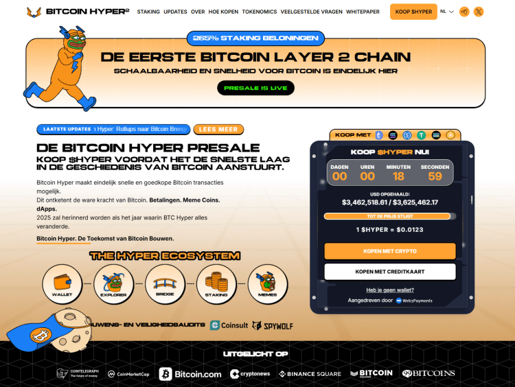 Hyper presale