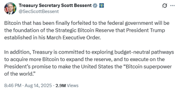 Scott Bessent debunked Bitcoin Treasury Reserve claims on X. 