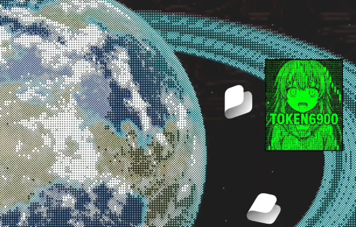 токен6900