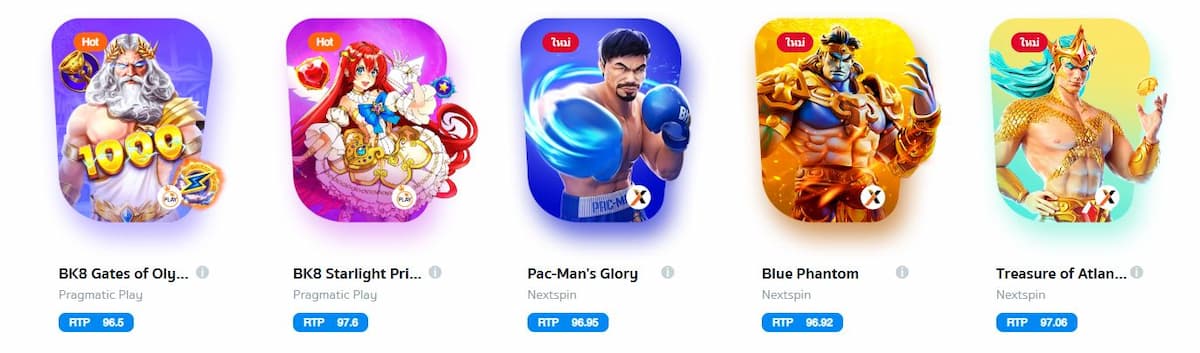 สล็อตออนไลน์