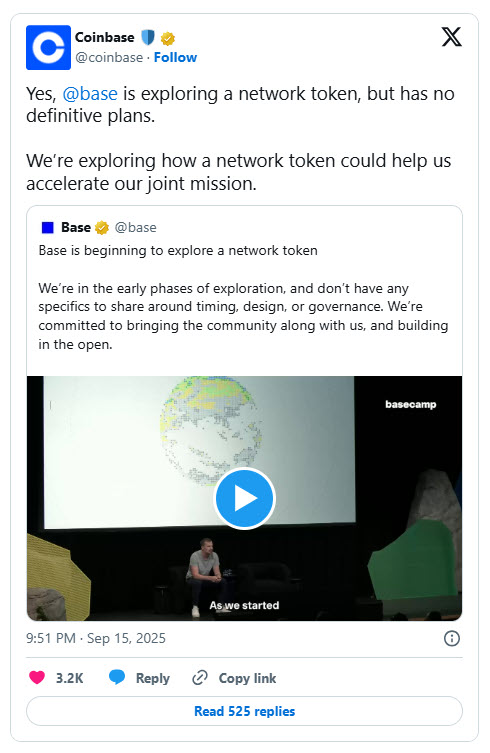 Coinbase เตรียมเปิดตัวโทเคน