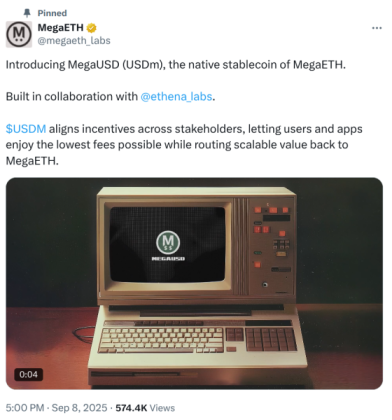 메가이더리움(MegaETH)
