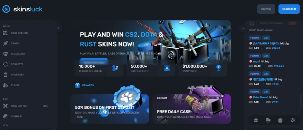 Skinsluck - เว็บเดิมพัน csgo ที่ดีที่สุด พร้อมกับโปรเด็ดมากมาย พื้นที่สำหรับอีสปอร์ตโดยเฉพาะ