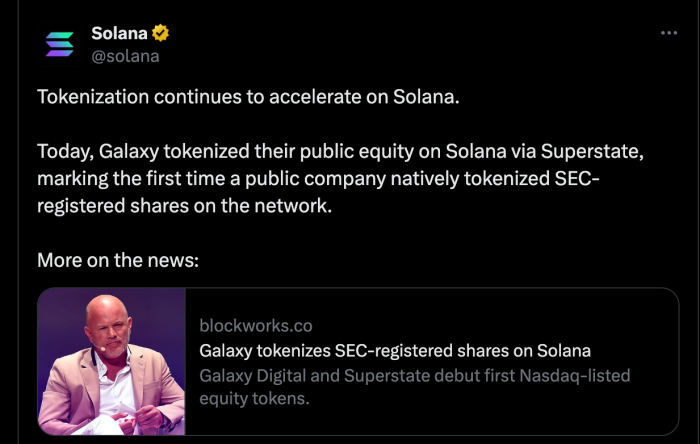 SEC 등록 주식