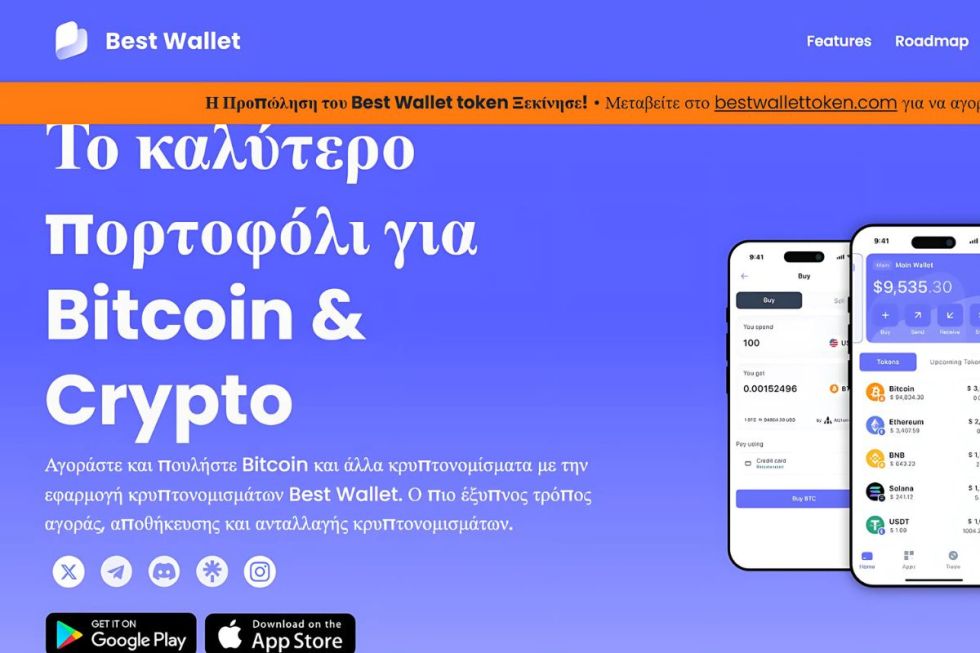best wallet stablecoin