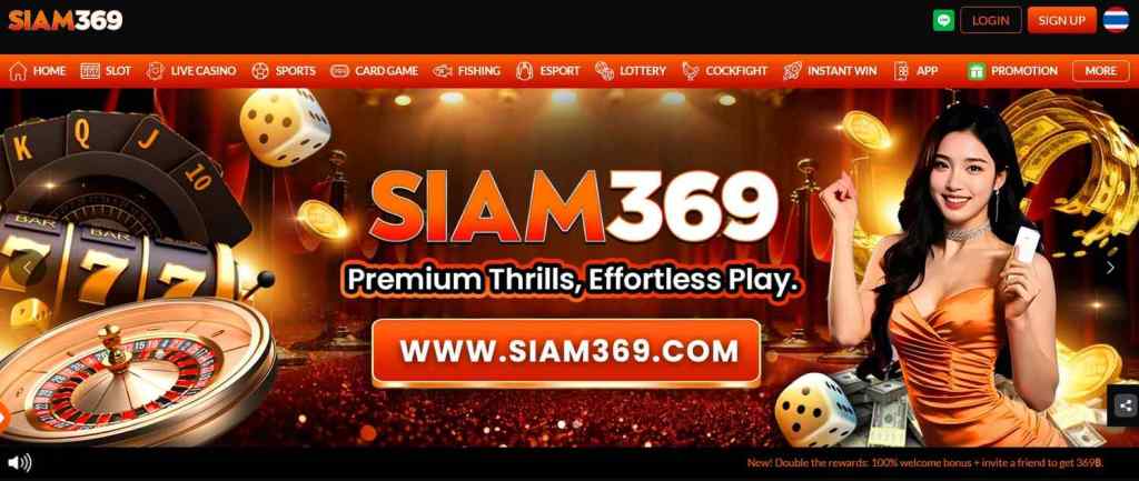 siam369 02