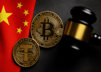 Crypto news China