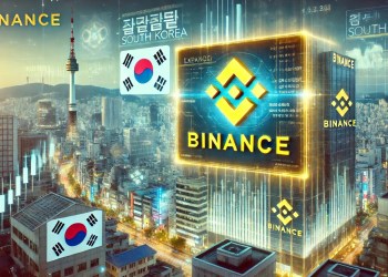 Binance