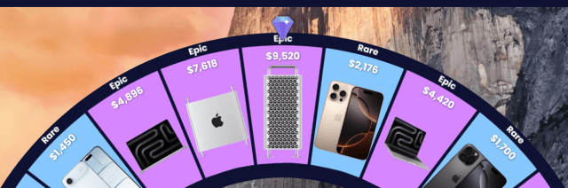 Мистериозна кутия Apple