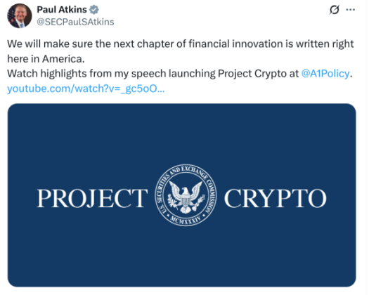 Project Crypto announcement