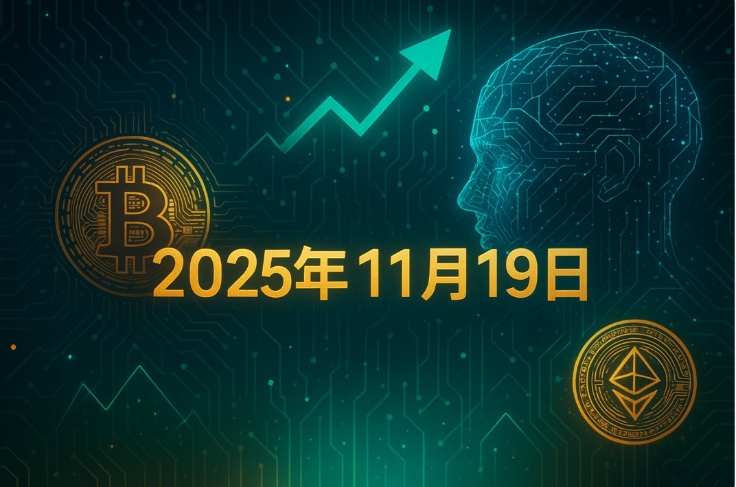 live-bitcoin-news-150k-breakout-november-19-2025-tw