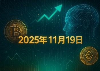 live-bitcoin-news-150k-breakout-november-19-2025-tw