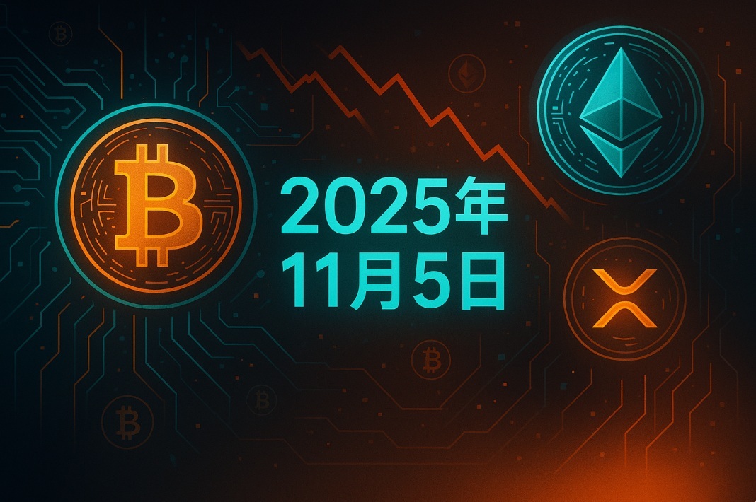 live-bitcoin-1-37b-liquidations-november-5-2025