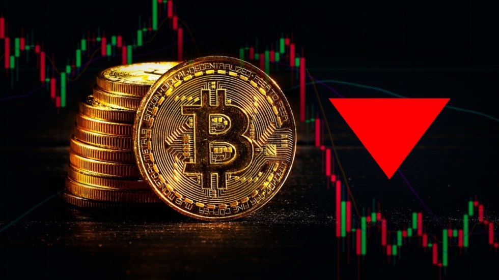 Биткоин